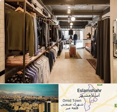 مزون مردانه در اسلامشهر