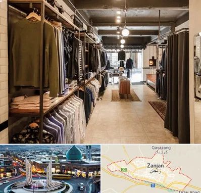 مزون مردانه در زنجان