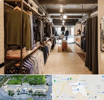 مزون مردانه در نسیم شهر