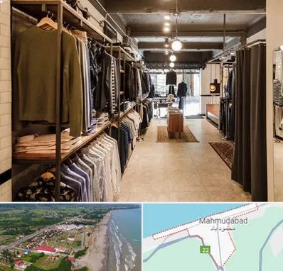 مزون مردانه در محمودآباد