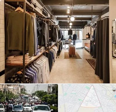 مزون مردانه در سیدی مشهد