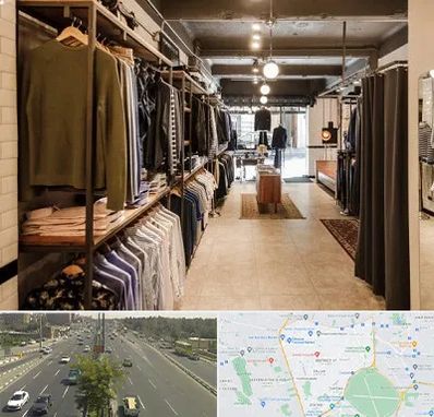 مزون مردانه در منطقه 17 تهران