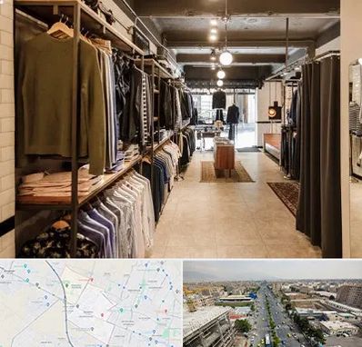 مزون مردانه در حصارک کرج