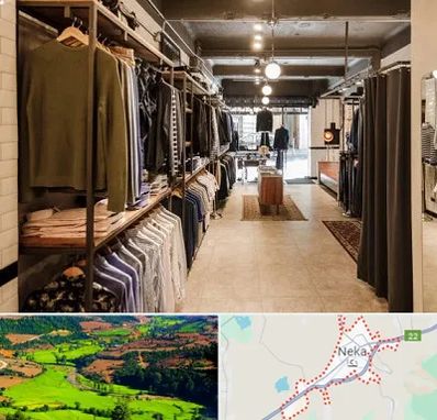 مزون مردانه در نکا