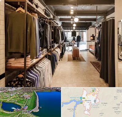 مزون مردانه در مهاباد