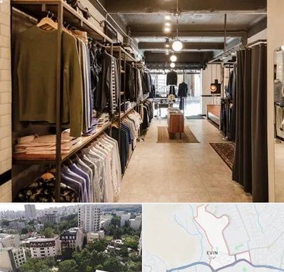 مزون مردانه در اوین