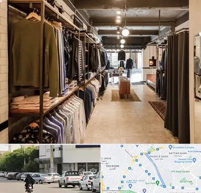 مزون مردانه در قدوسی شرقی شیراز