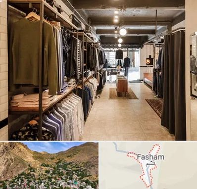 مزون مردانه در فشم