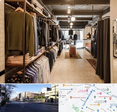 مزون مردانه در خیابان ملاصدرا شیراز