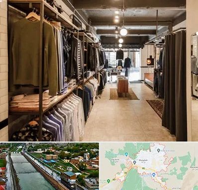 مزون مردانه در مراغه