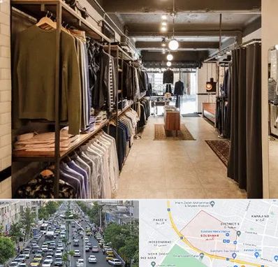 مزون مردانه در گلشهر کرج