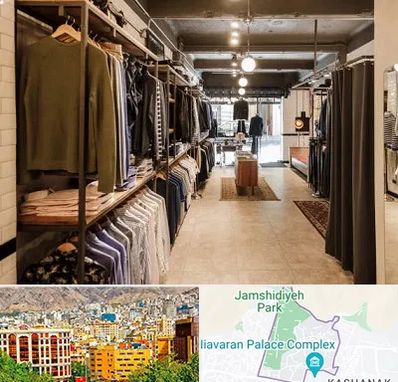 مزون مردانه در نیاوران