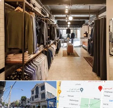 مزون مردانه در افسریه