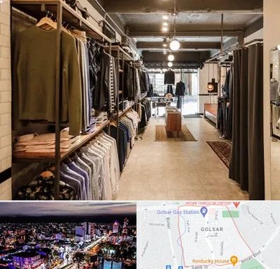 مزون مردانه در گلسار رشت