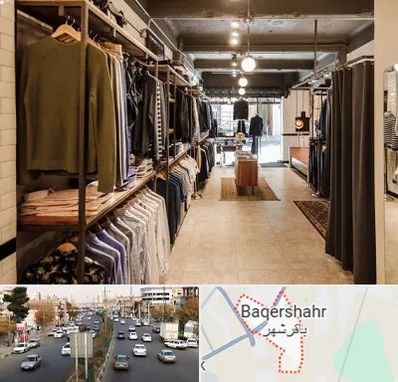 مزون مردانه در باقرشهر