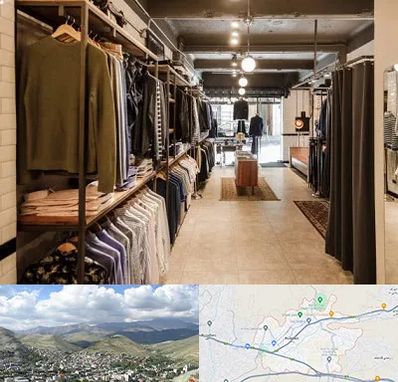 مزون مردانه در رودهن