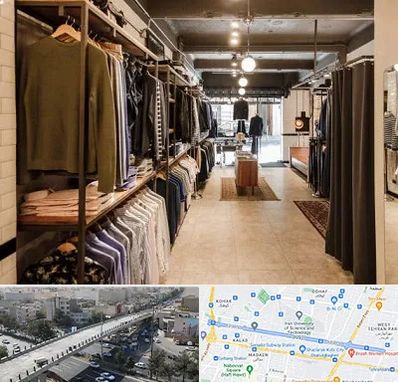 مزون مردانه در فرجام