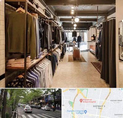 مزون مردانه در ظفر