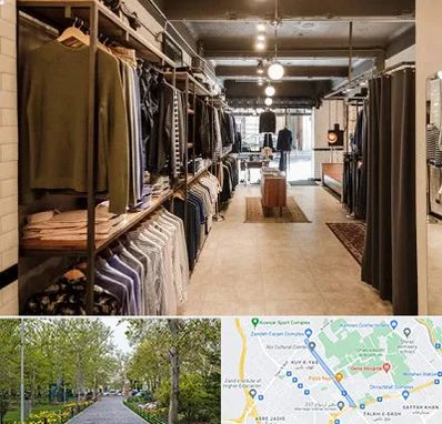 مزون مردانه در قدوسی غربی شیراز