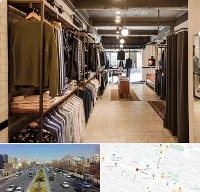 مزون مردانه در بلوار معلم مشهد