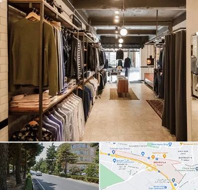 مزون مردانه در مهرویلا کرج