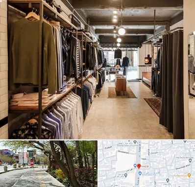 مزون مردانه در خیابان توحید اصفهان