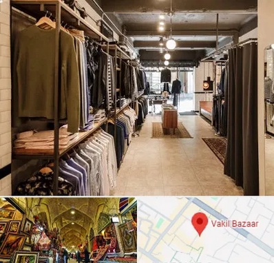 مزون مردانه در بازار وکیل شیراز