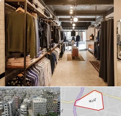 مزون مردانه در آذری