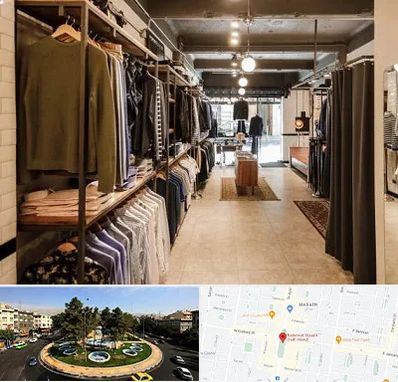 مزون مردانه در هفت حوض