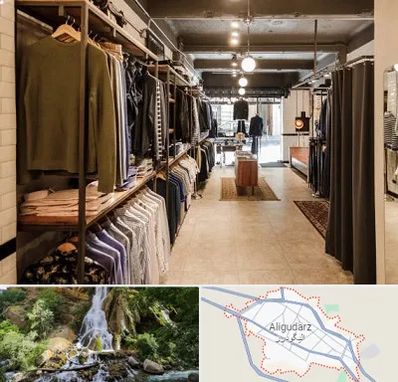 مزون مردانه در الیگودرز