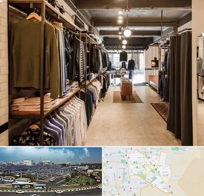 مزون مردانه در منطقه 15 تهران