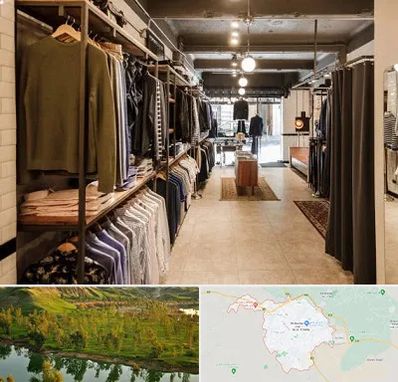 مزون مردانه در بهبهان