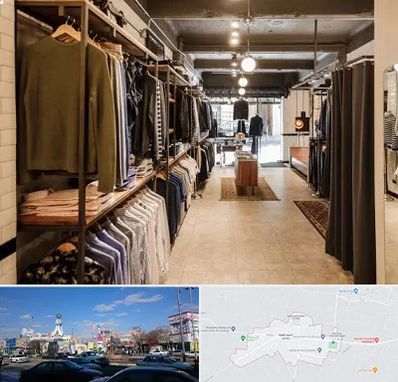 مزون مردانه در ماهدشت کرج