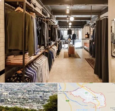 مزون مردانه در یاسوج