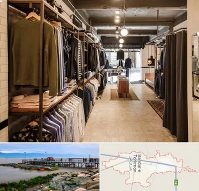 مزون مردانه در بندر ترکمن