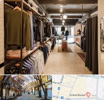 مزون مردانه در تربیت تبریز