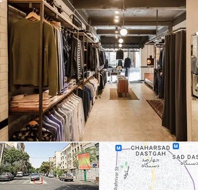 مزون مردانه در چهارصد دستگاه