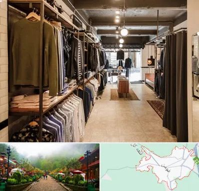 مزون مردانه در فومن