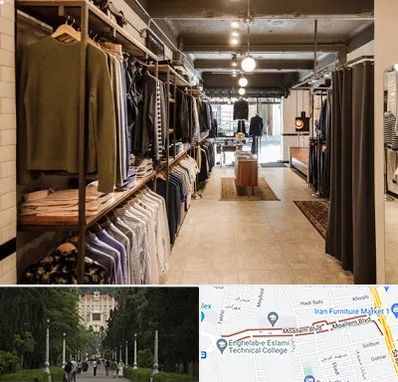 مزون مردانه در بلوار معلم رشت