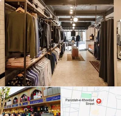 مزون مردانه در 15 خرداد