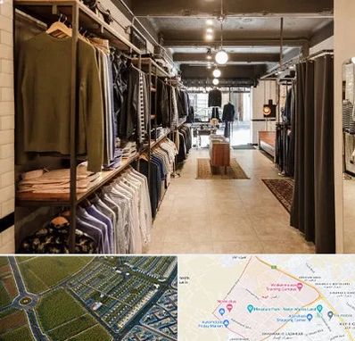 مزون مردانه در الهیه مشهد