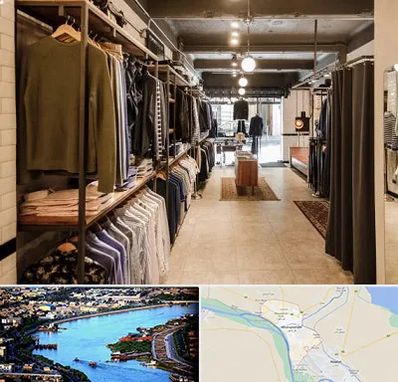 مزون مردانه در خرمشهر