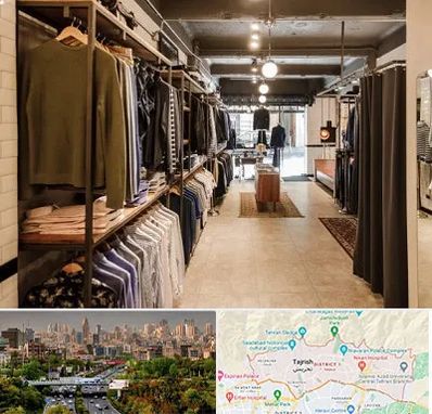 مزون مردانه در منطقه 1 تهران