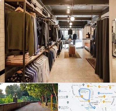 مزون مردانه در بلوار گیلان رشت