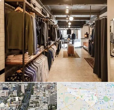 مزون مردانه در منطقه 18 تهران