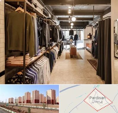 مزون مردانه در پردیسان قم