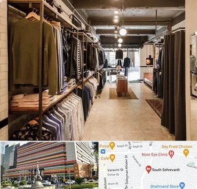 مزون مردانه در سهروردی