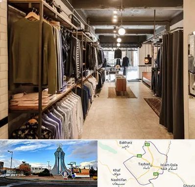 مزون مردانه در تایباد