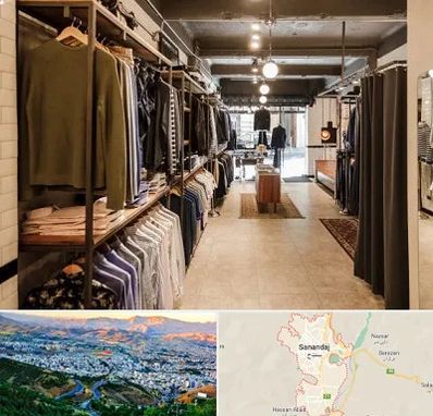 مزون مردانه در سنندج