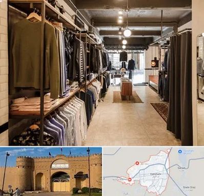 مزون مردانه در ایرانشهر